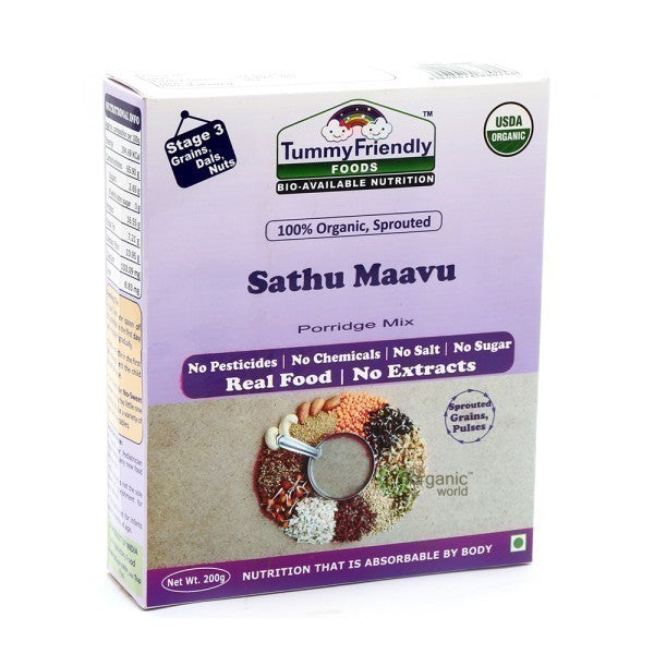 100% Organic Sprouted Sathu Maavu Porridge Mi 200 GM