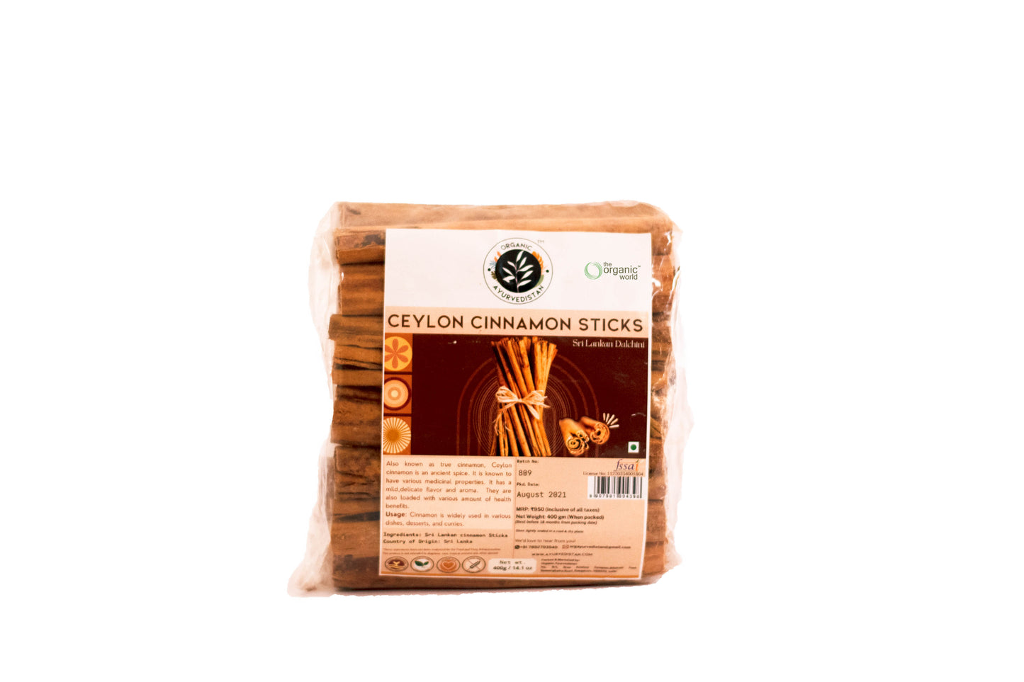 Ceylon Cinnamon Sticks 400 GM