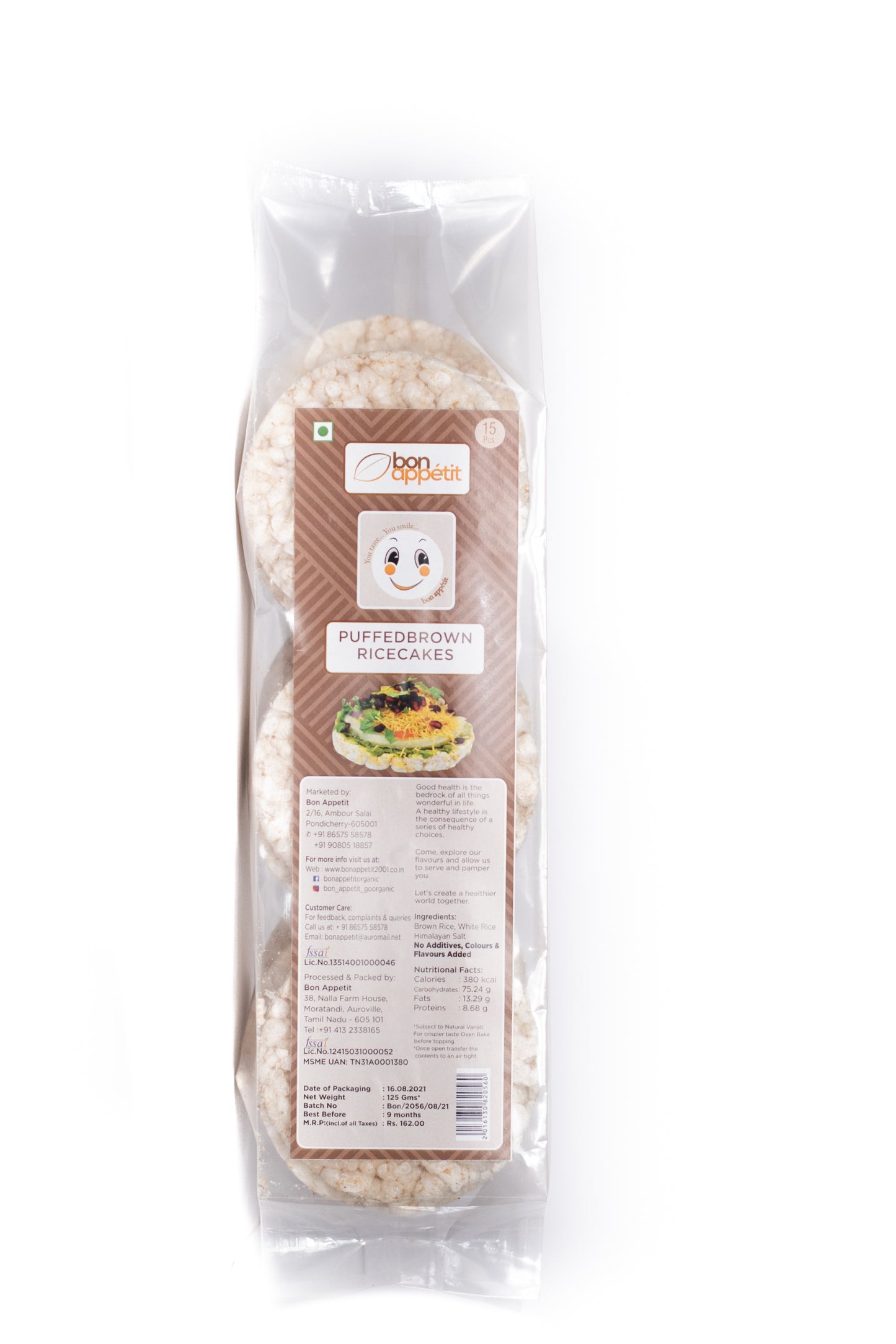 Organic Puffed Brown Rice & Ragi Cakes 125 GM