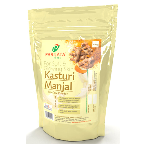 Kasturi Manjal Powder 100 GM