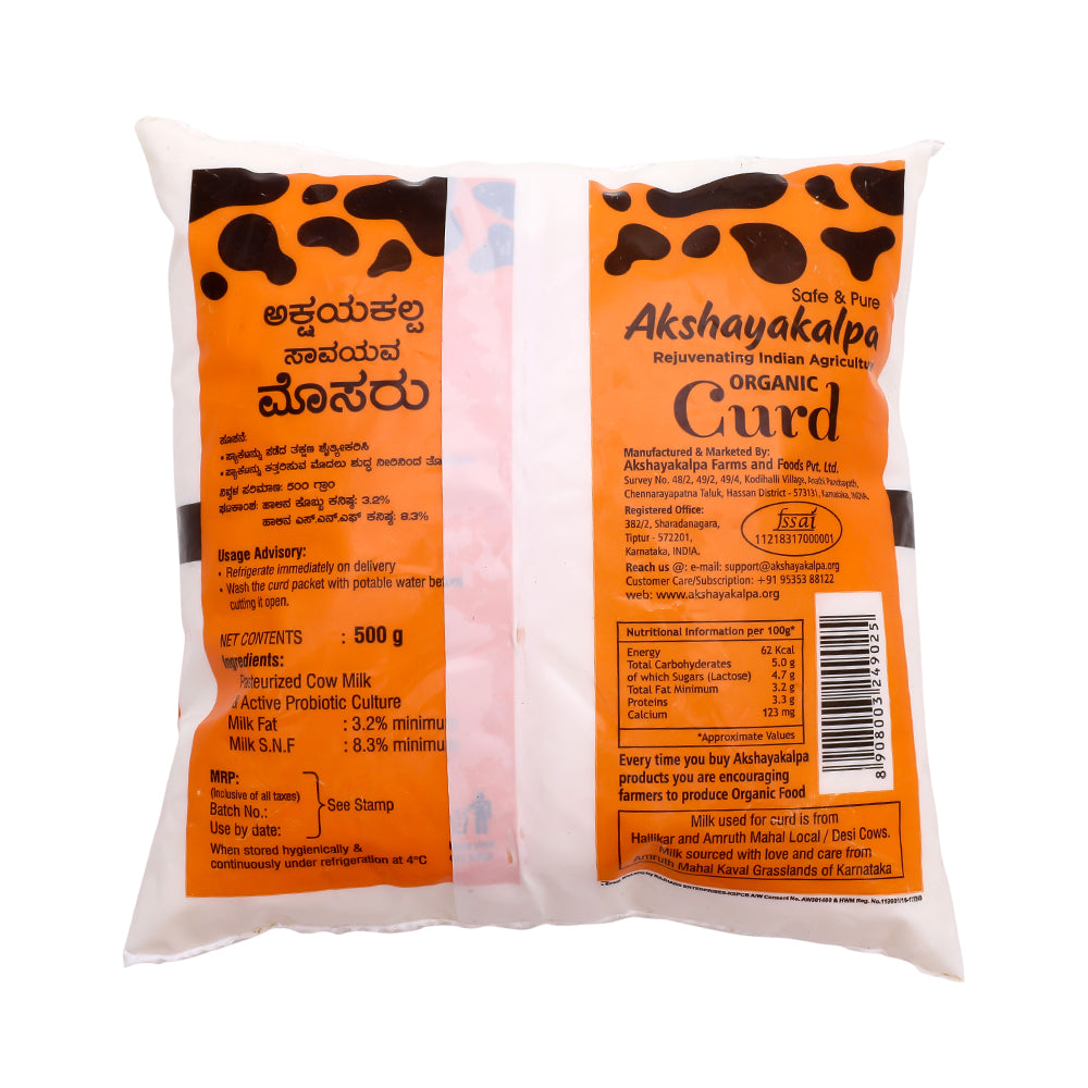 Organic Curd 500 GM