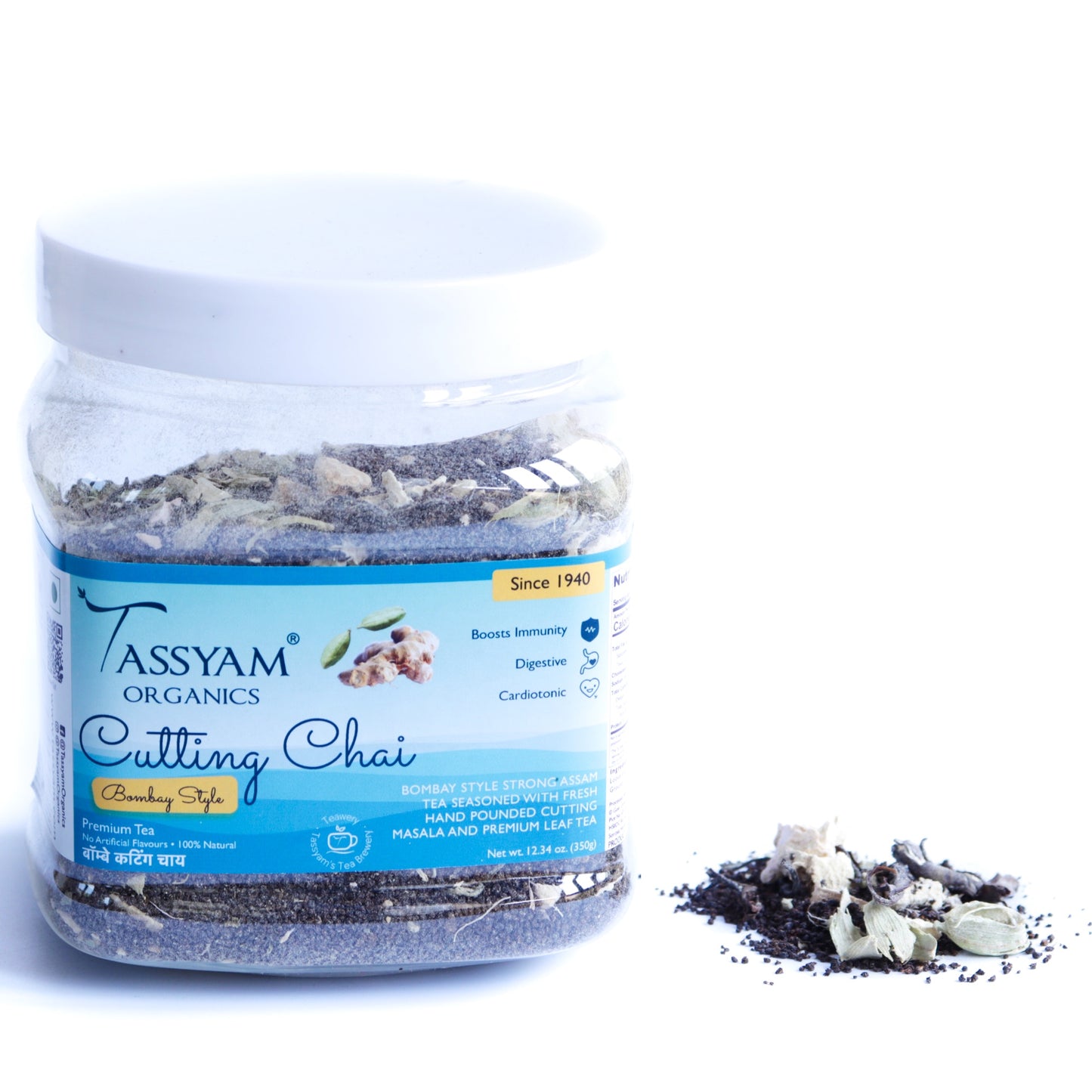Bombay Cutting Ctc Chai 350 GM