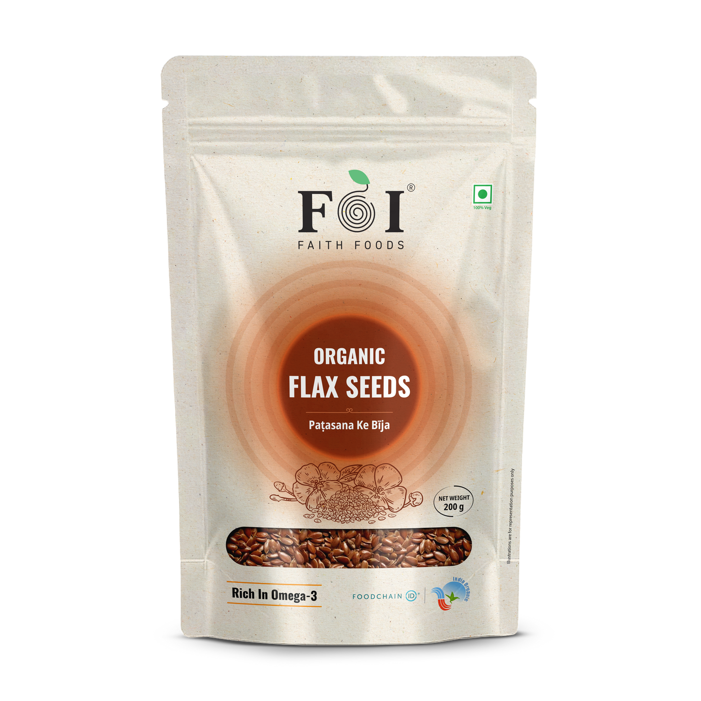 Roasted Flax Seeds 200 g
