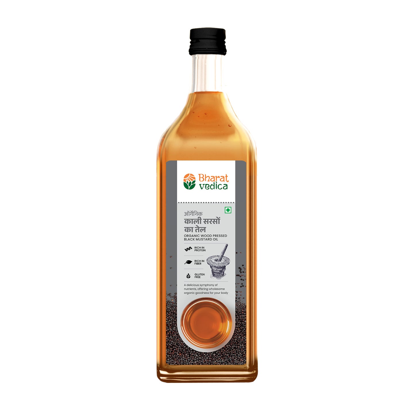 Black Mustard Oil 1 ltr