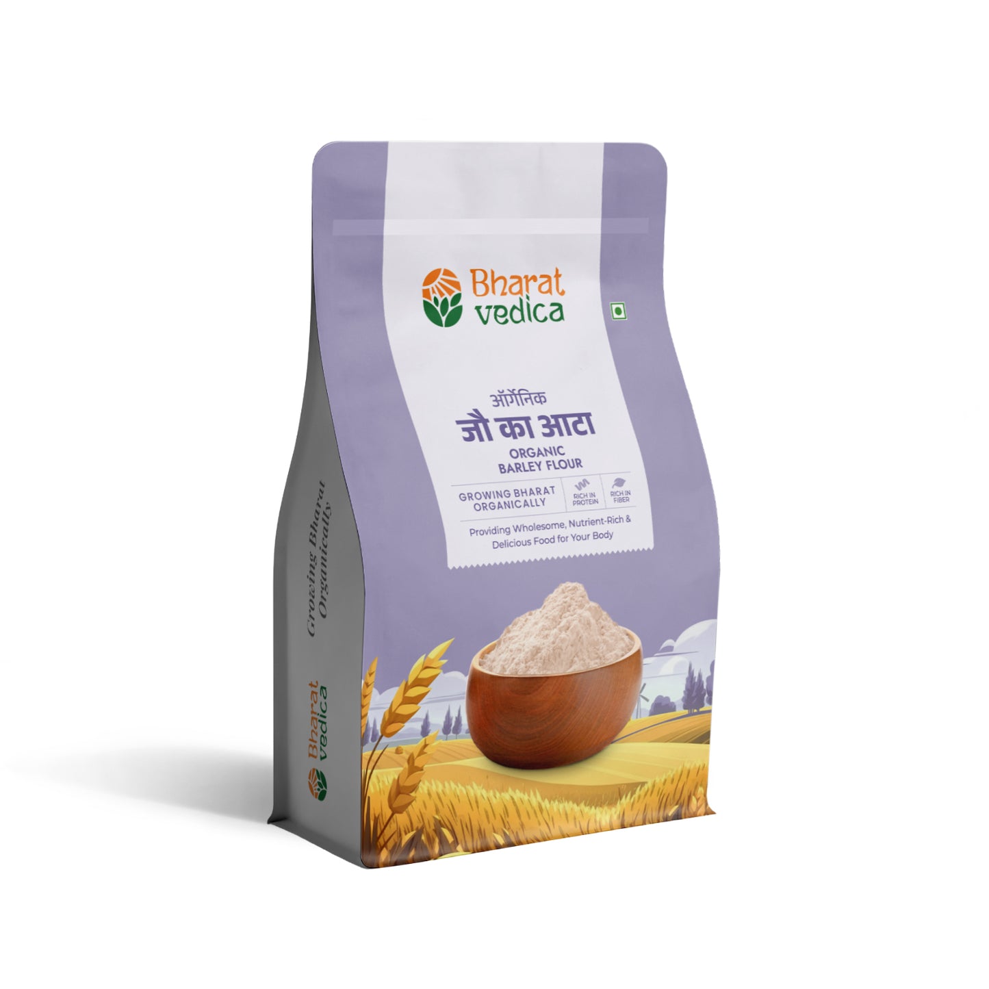 Barley Flour 500 g