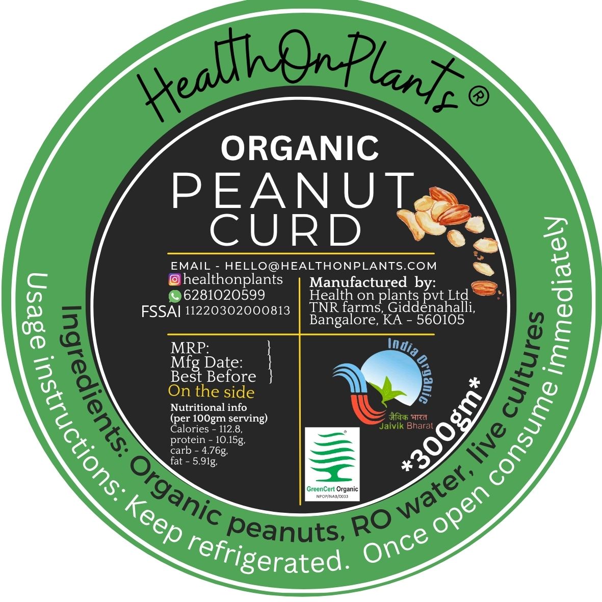 Peanut Curd 350 GM