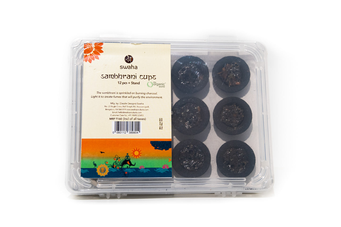 Sambrani 12 CUPS