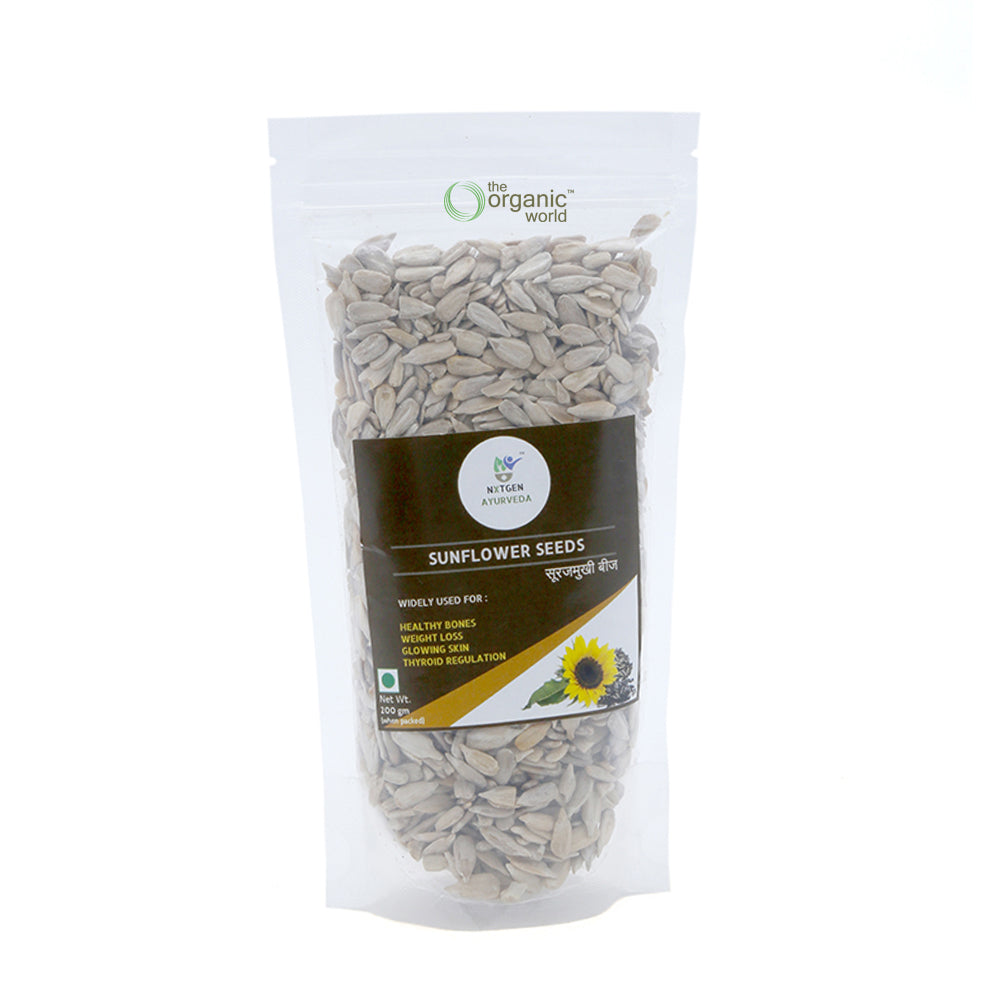 Sunflower Seeds 200 GM