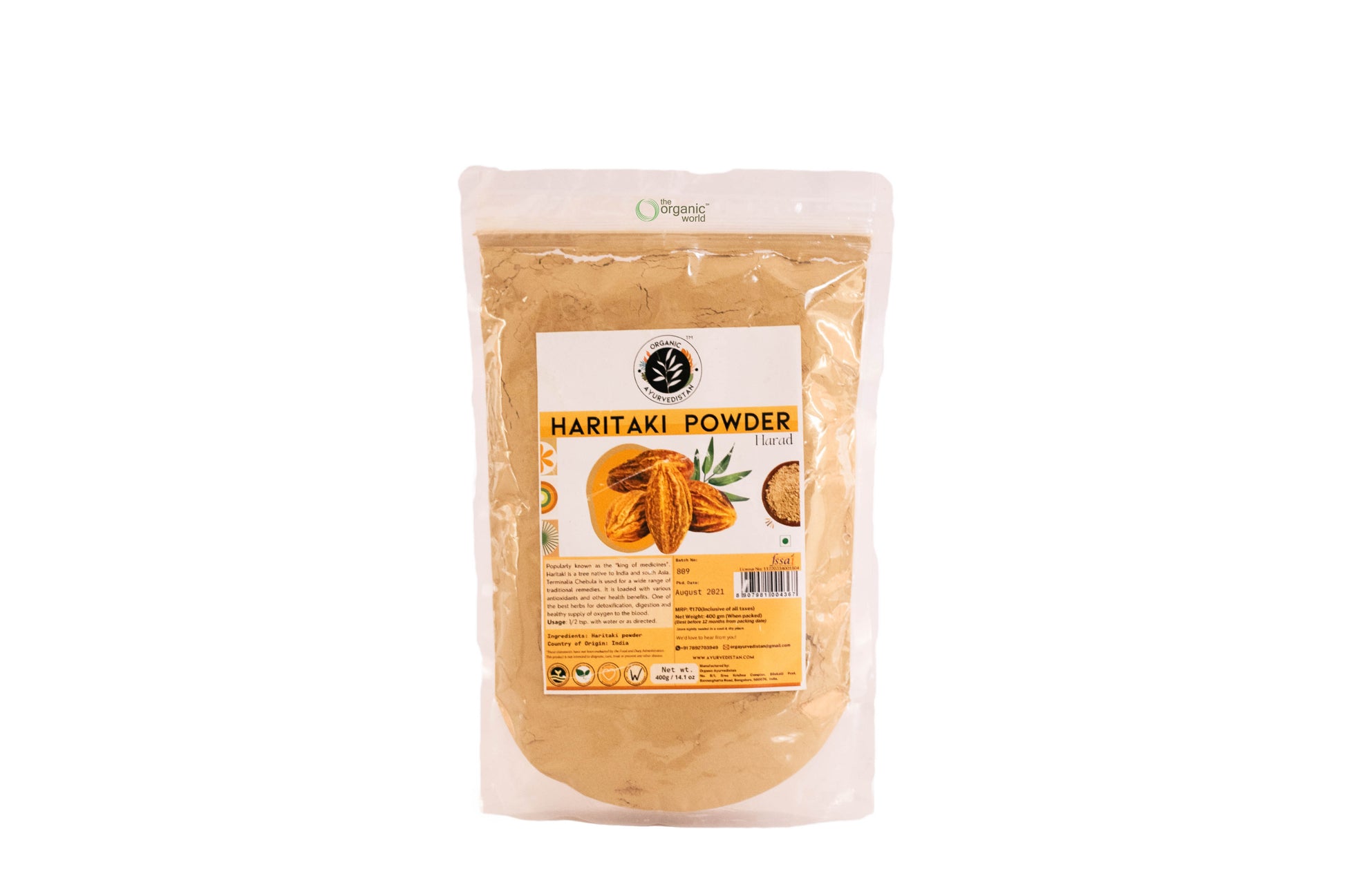 Haritaki Powder 400 GM