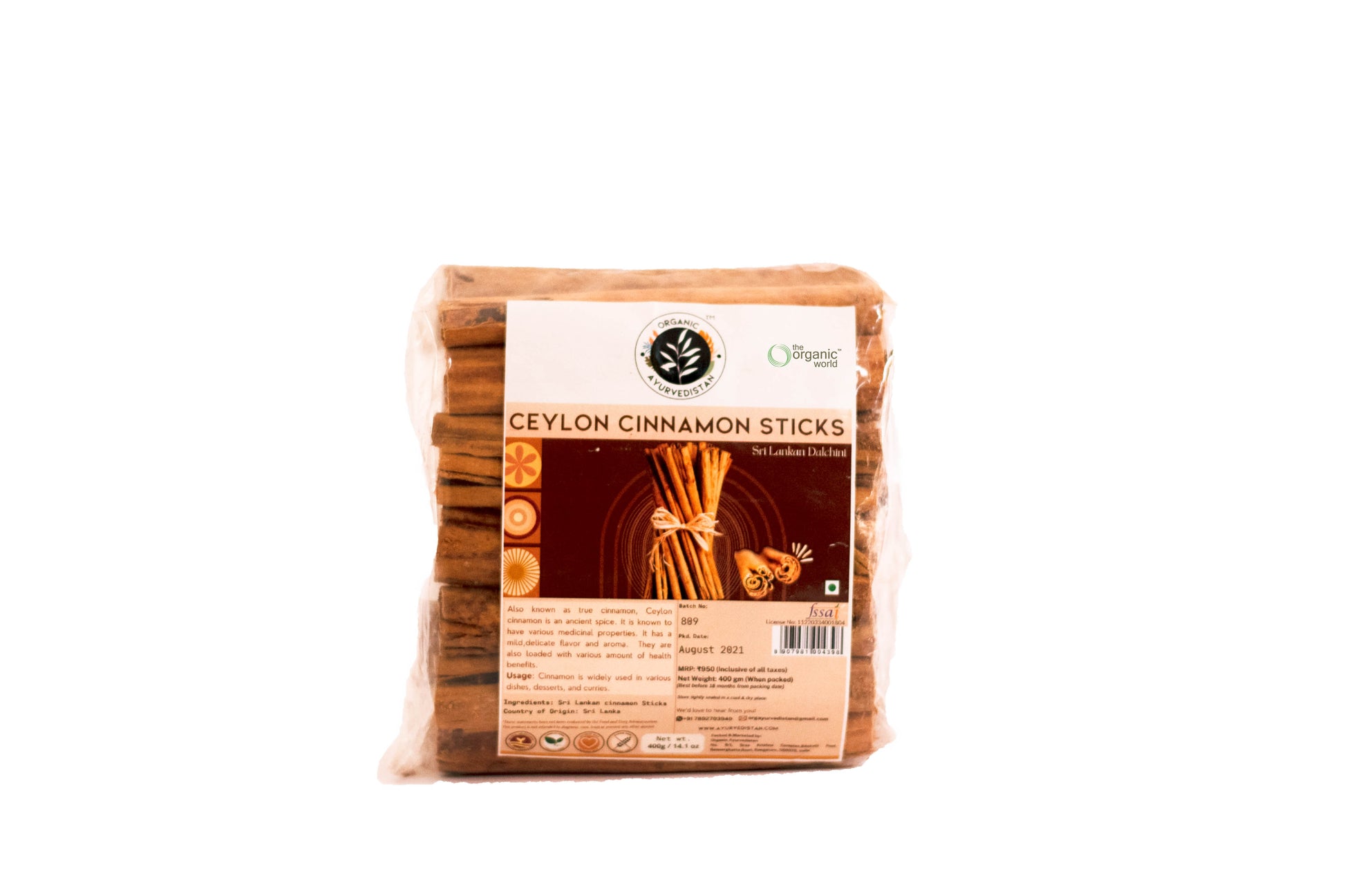 Ceylon Cinnamon Sticks 400 GM