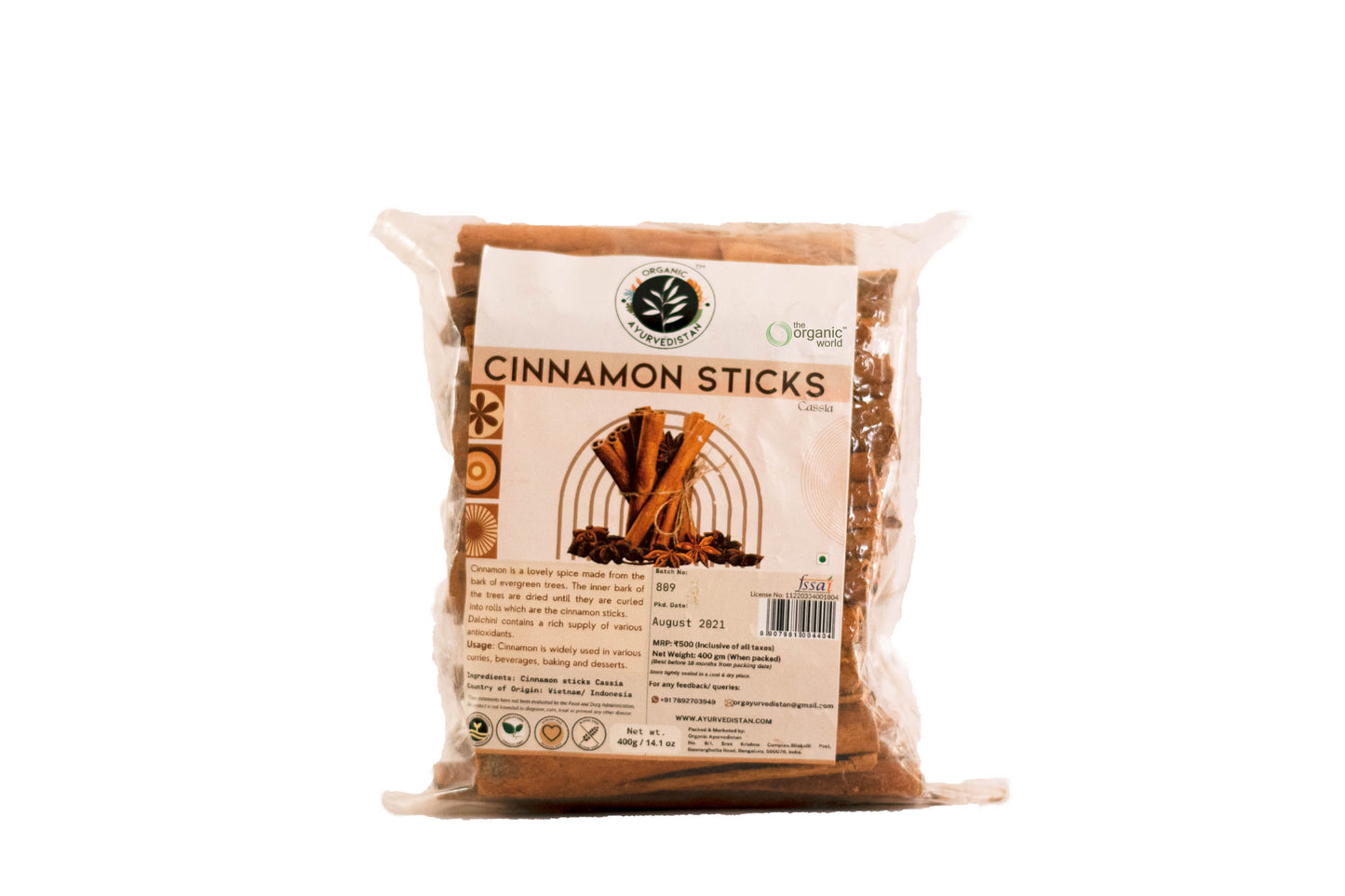 Cassia Cinnamon Sticks 400 GM