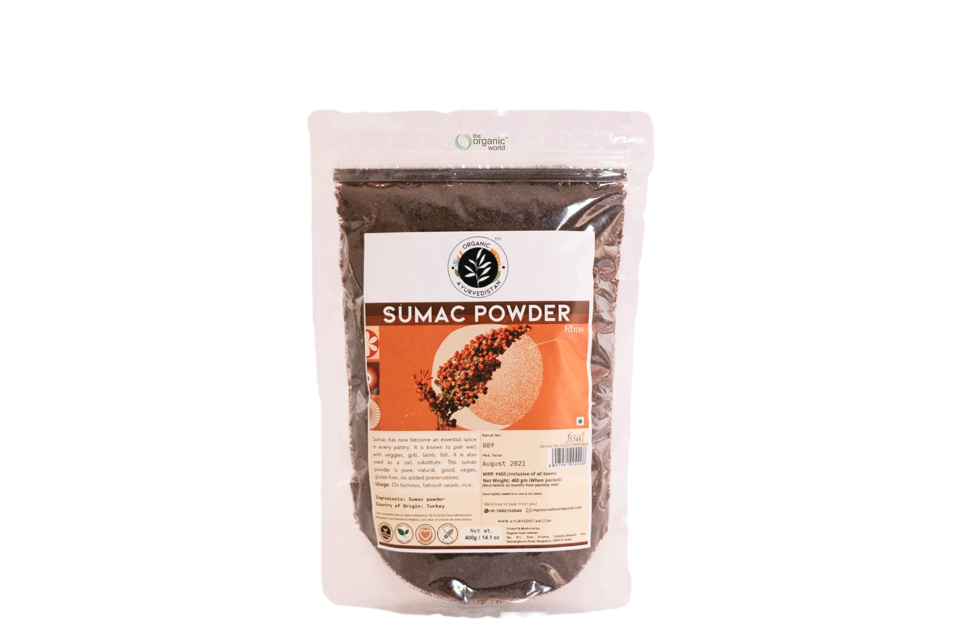 Sumac Powder 400 GM