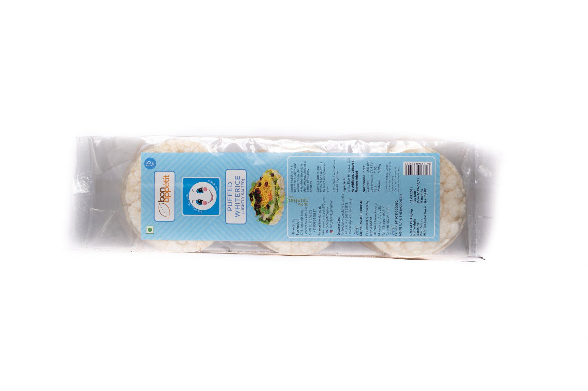 Organic Puffed White Rice Cakes Lightly Salte 125 GM