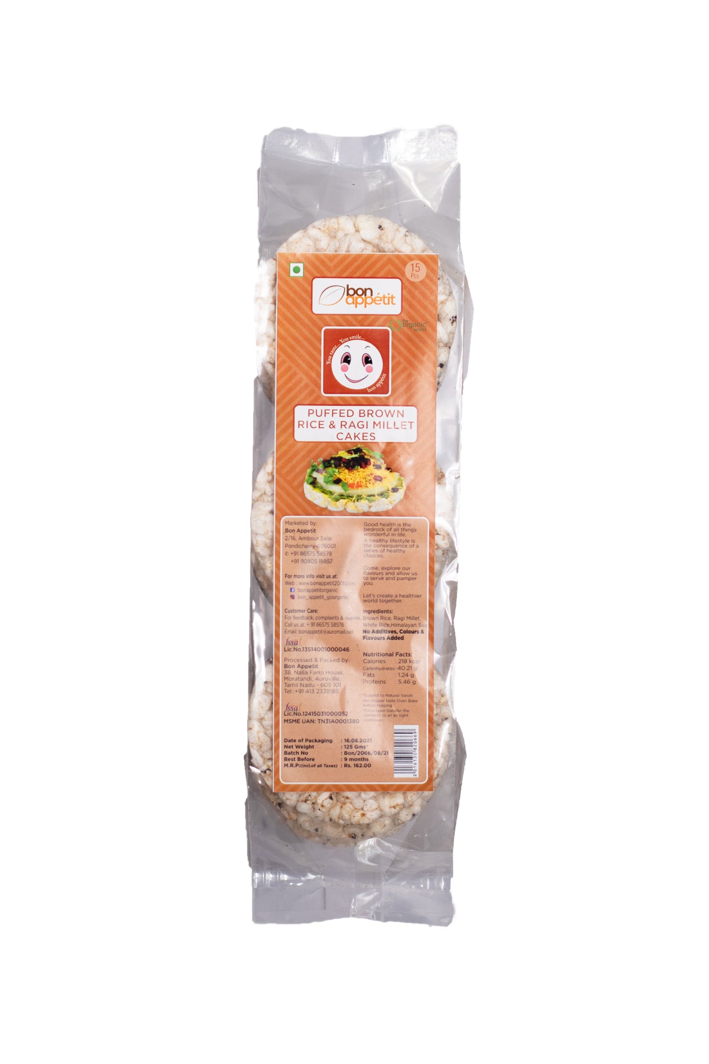 Organic Puffed Brown Rice & Quinoa Cakes 125 GM