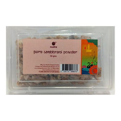 Sambrani Powder 50 GM