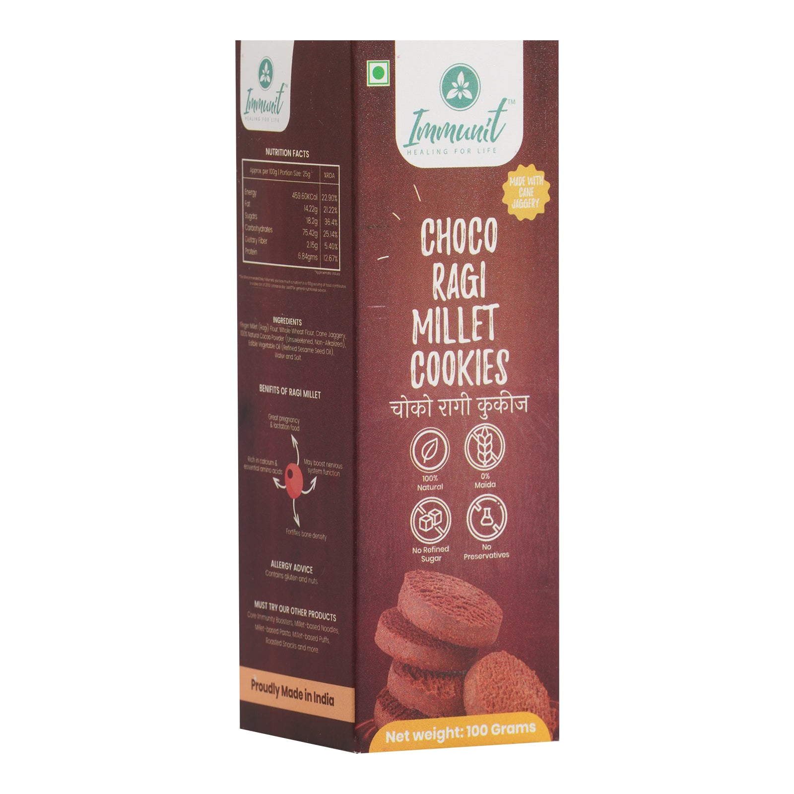 Choco Ragi Millet Cookies 100 GM