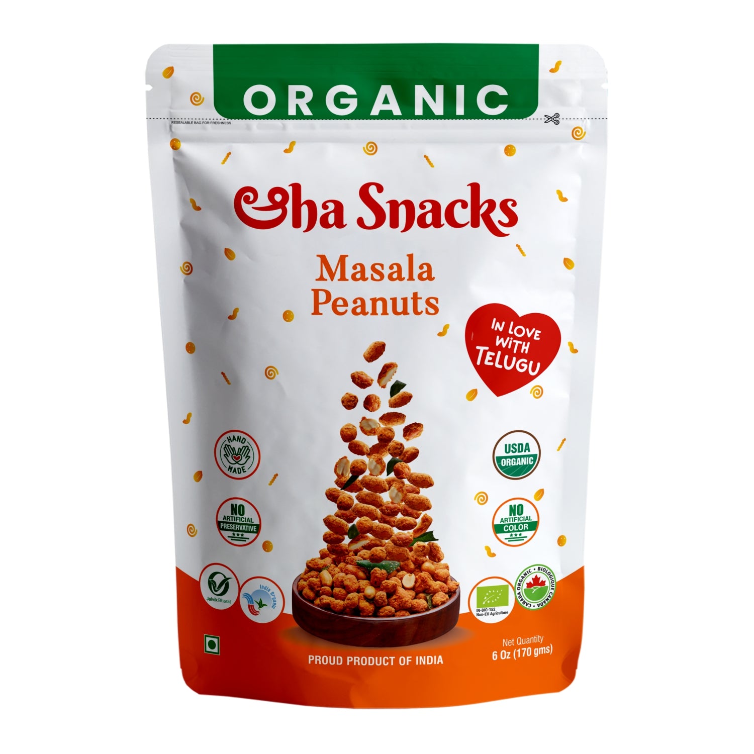 Masala Peanuts 170 GM