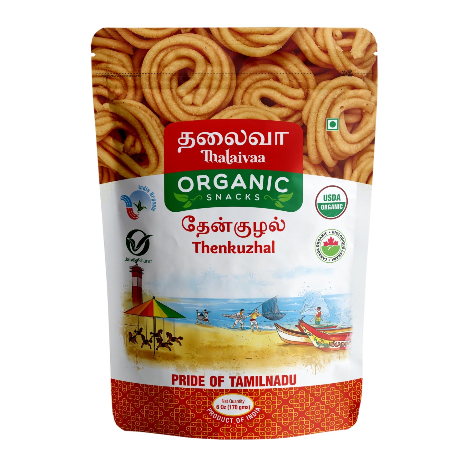 Thenkuzhal 170 GM