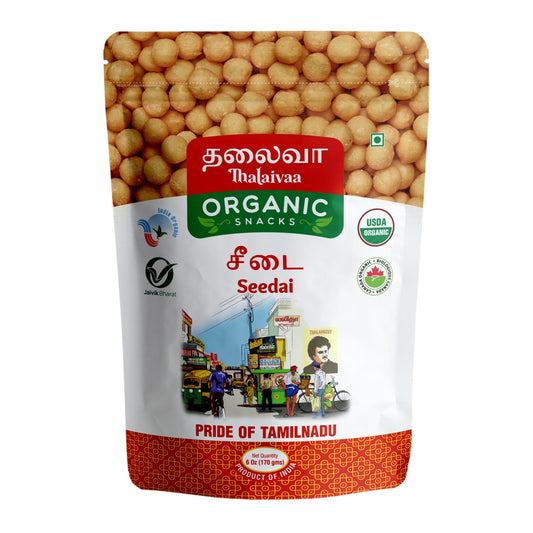 Seedai 170 GM