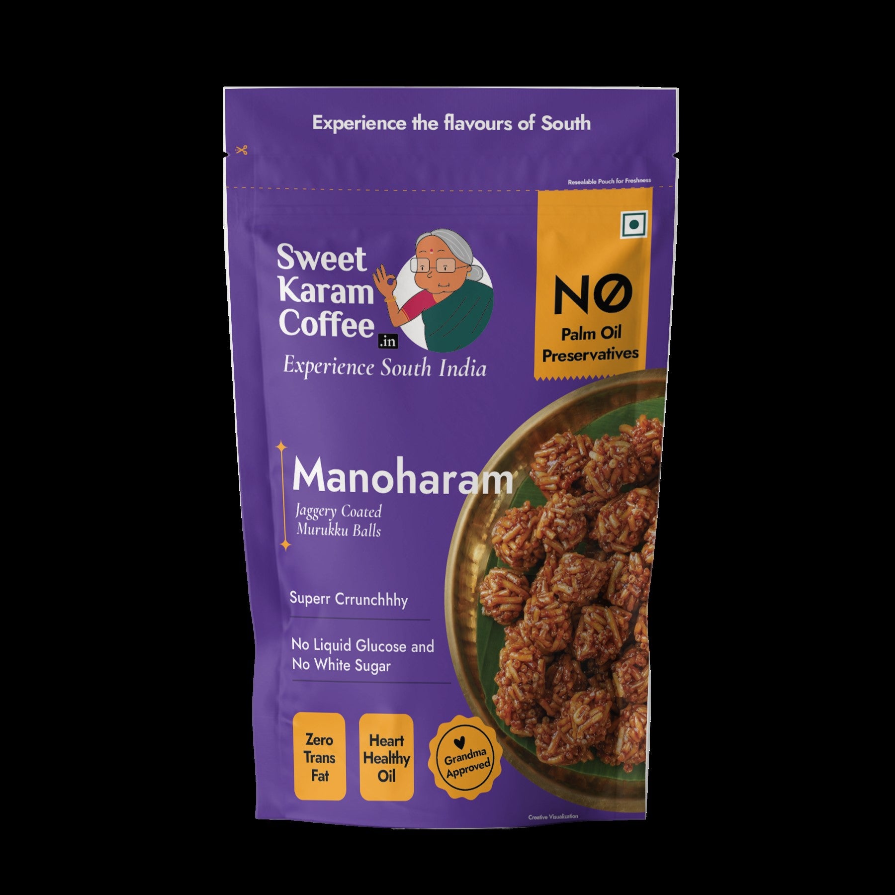 Manogaram 95 GM