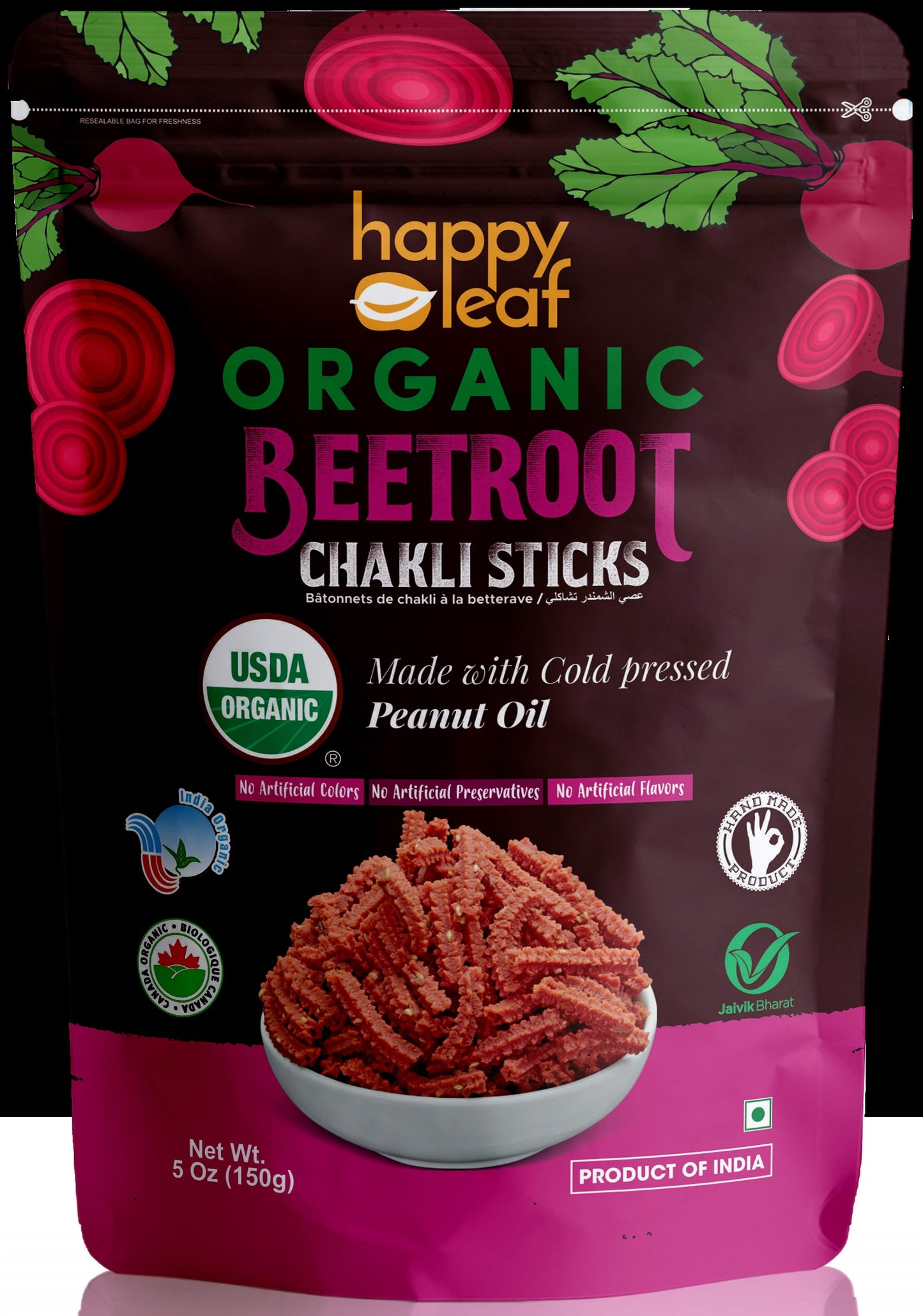 Beetroot Chakli Sticks 170 GM