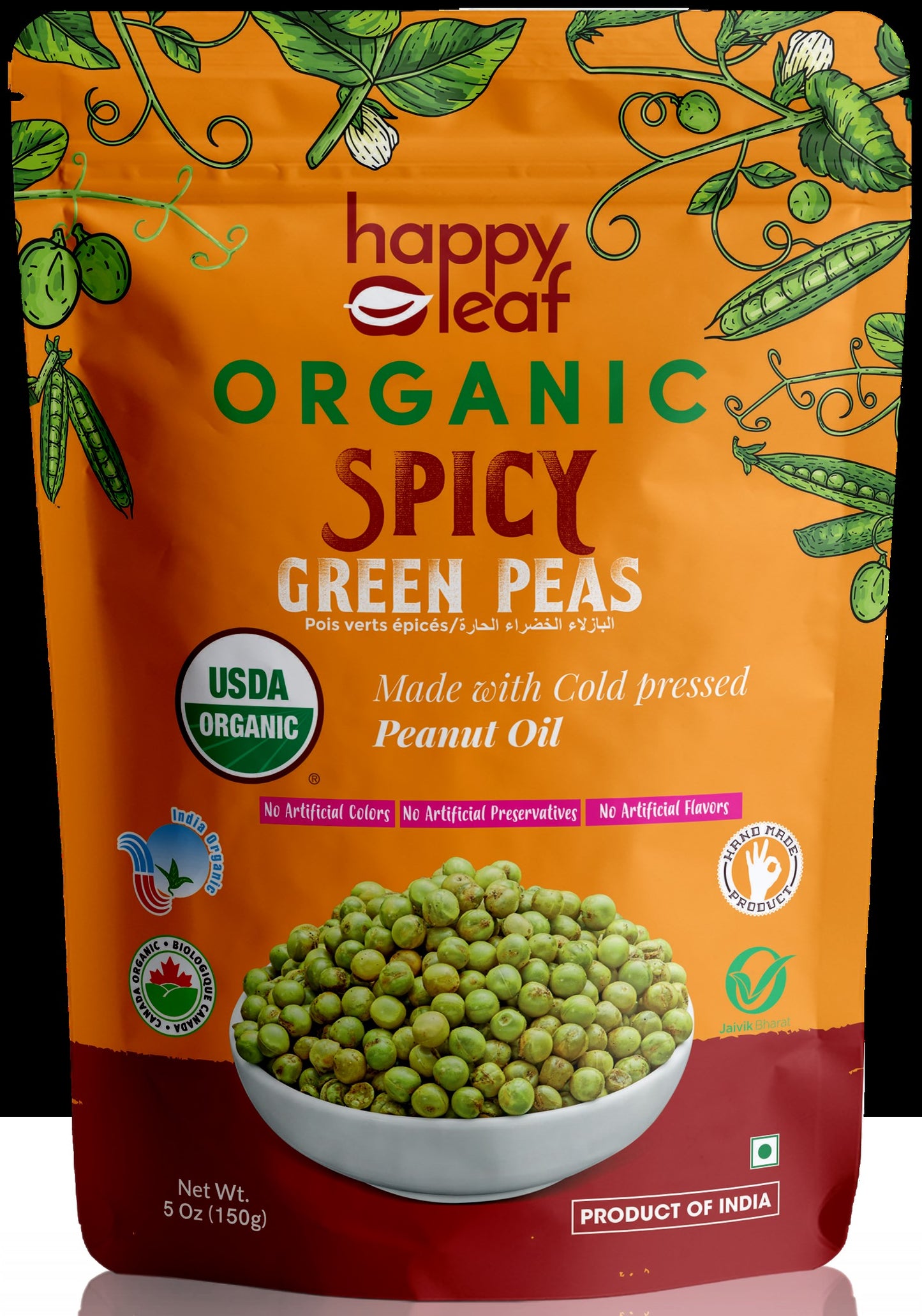 Spicy Green Peas 170 GM