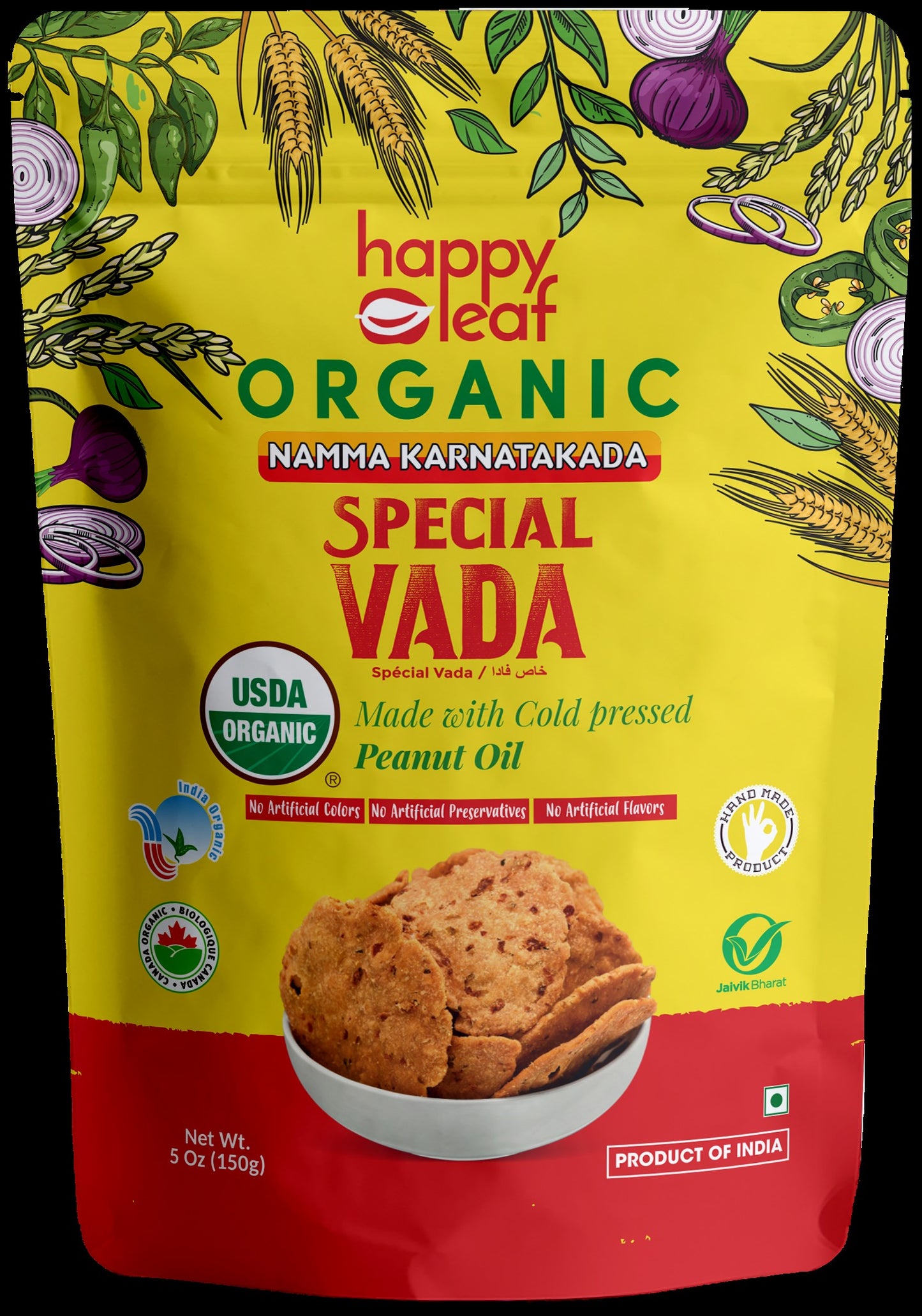 Special Vada 150 GM