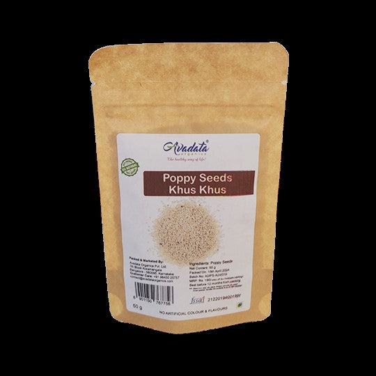 Poppy Seeds Khus Khus 50 GM