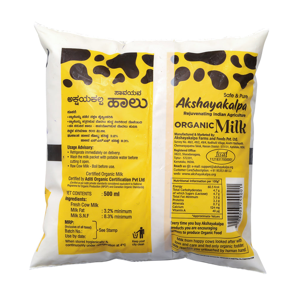 Farm Fresh Organic Milk 500 ML