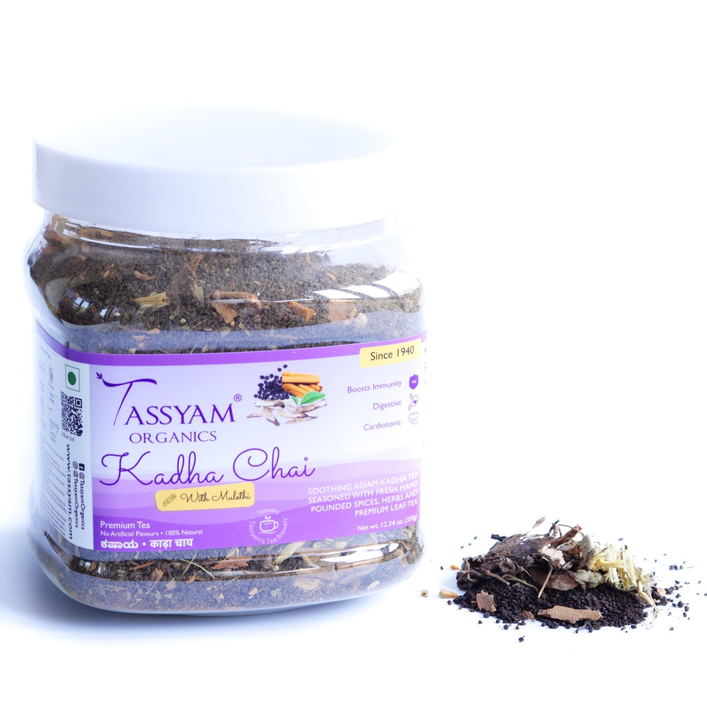 Kadha Ctc Chai 350 GM