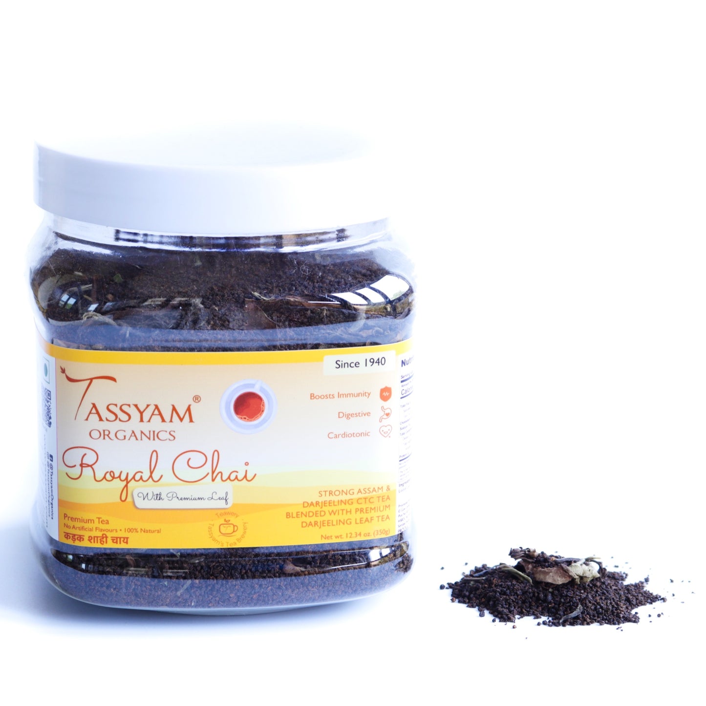 Ctc Chai 350 GM