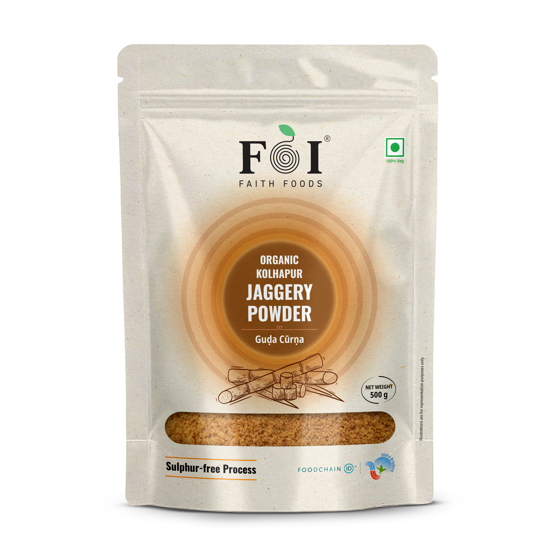 Kolhapur Jaggery Powder 500 g