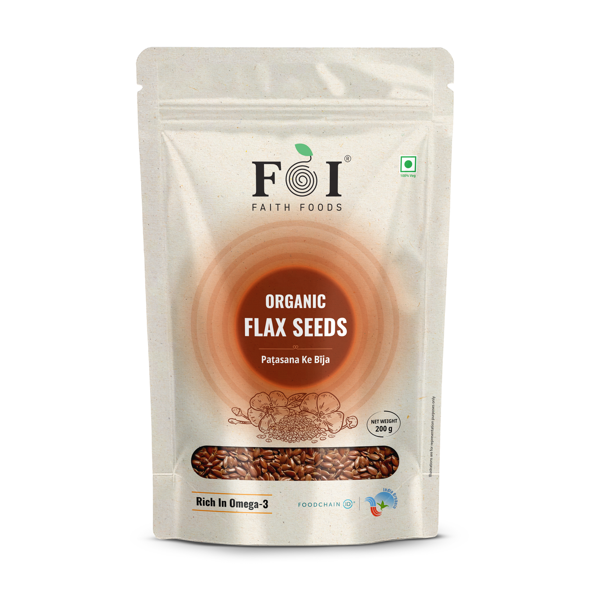 Roasted Flax Seeds 200 g