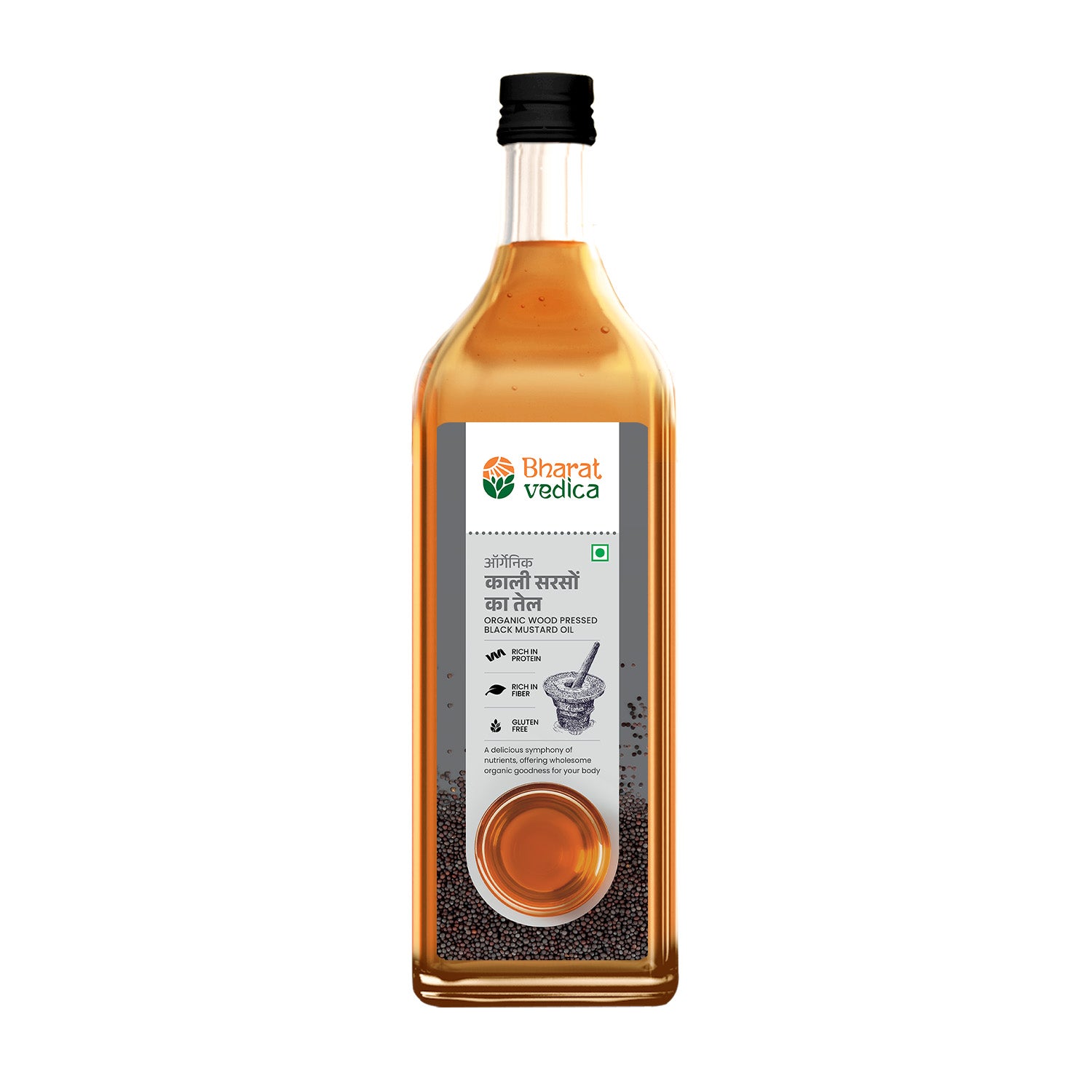 Black Mustard Oil 1 ltr