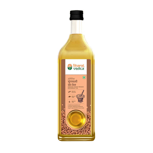 Groundnut Oil 1 ltr
