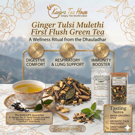 Trinitea 100 GM