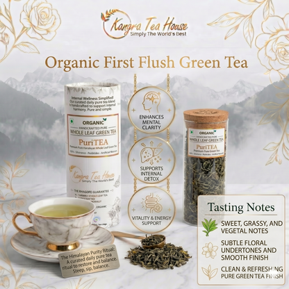 Puritea 100 GM
