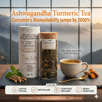 Immunitea 20 GM