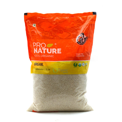 Sona Masoori Rice 5 KG