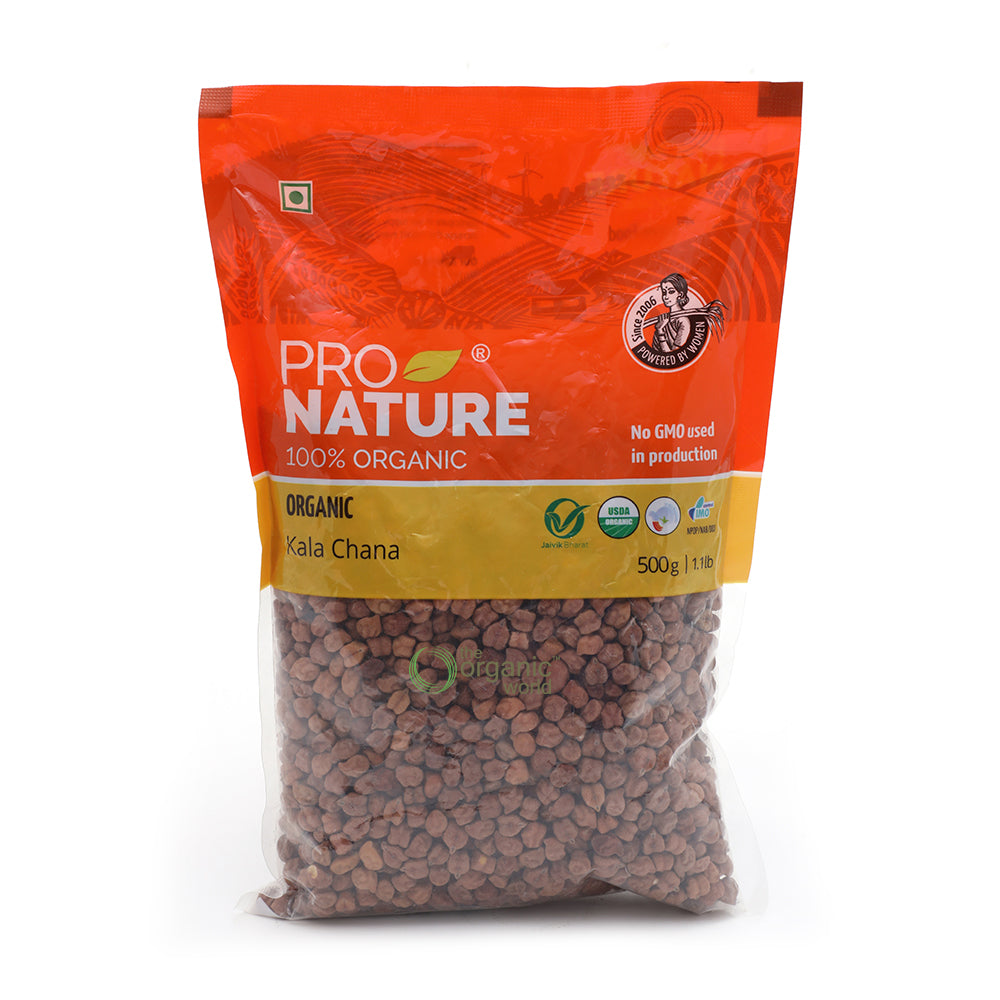 Kala Channa 500 GM