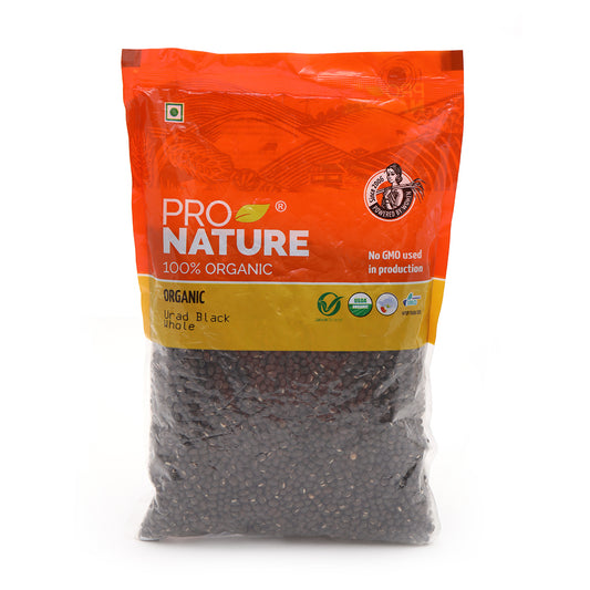 Urad Black Whole 500 GM