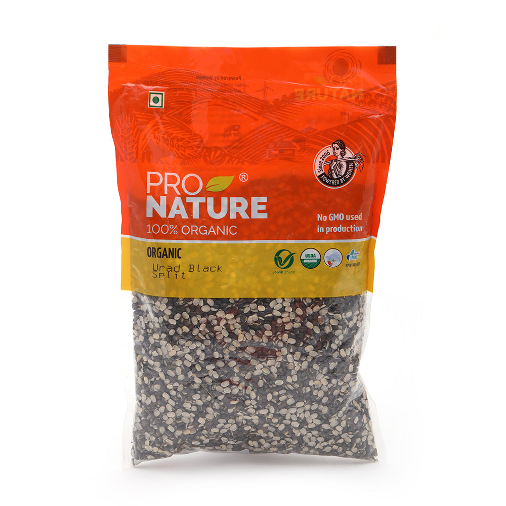 Urad Black Split 500 GM
